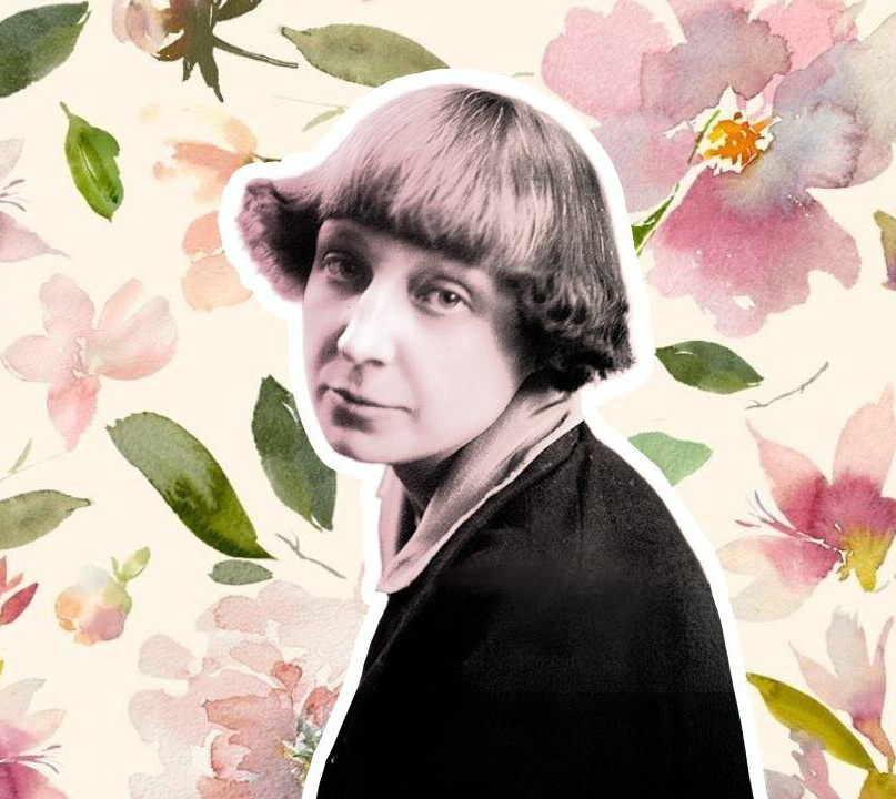 Наталья Шаинян