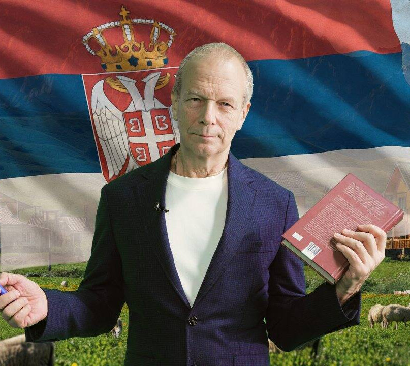 Дмитрий Петров