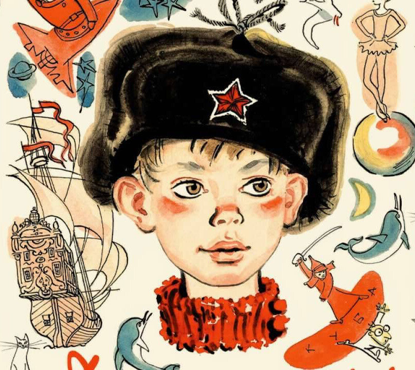 Денис Драгунский