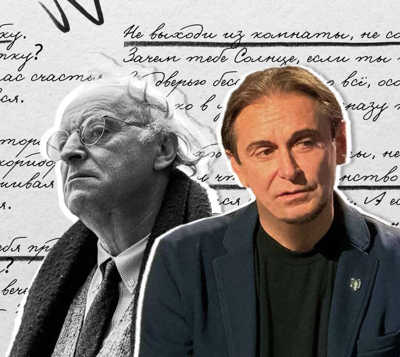 Андрей Макаров