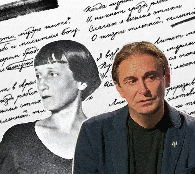 Андрей Макаров