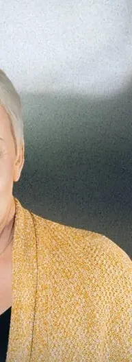 Елена Новоселова