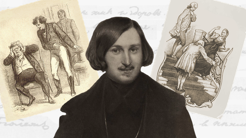 Александр Архангельский*