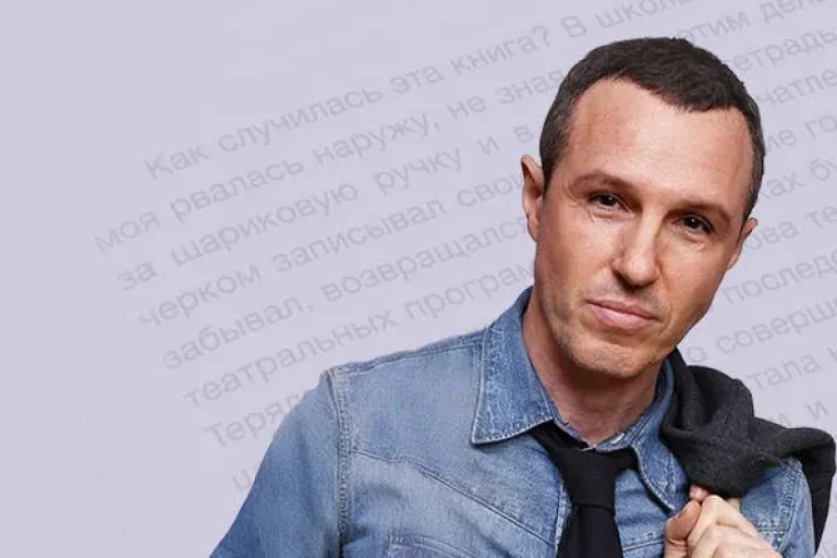 Игорь Верник