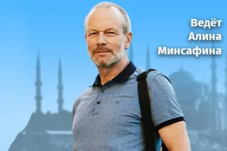 Дмитрий Петров