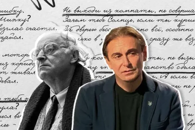 Андрей Макаров