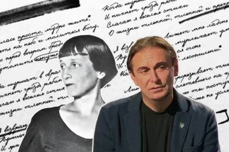Андрей Макаров