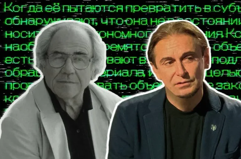 Андрей Макаров