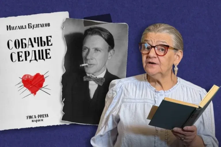 Елена Калайтан