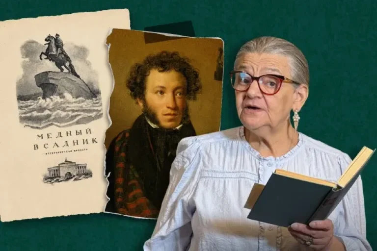 Елена Калайтан