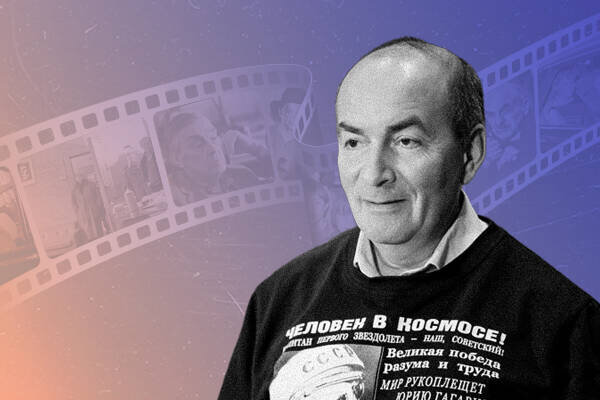 Юрий Феклистов