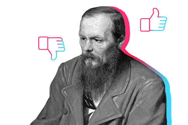 близкий достоевский